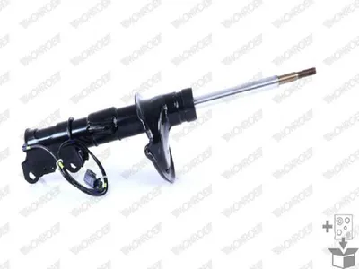 Obrázek produktu pro Tlumič MONROE C2502S