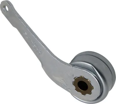 Obrázok produktu pre Shimano Teile Hebelkonus, Nexus 3, SG-3C41