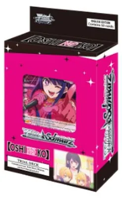 Immagine prodotto di Weiss Schwarz OSHI NO KO Trial Deck