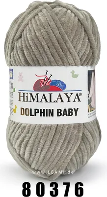 Produktbild von Himalaya Dolphin BABY (100g/120m) - Kuschelwolle, Samtwolle, Teddywolle, Velvet, Chenillewolle H 80376 fuscous gray