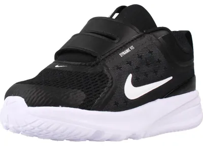 Obrázok produktu pre NIKE NIKE STAR RUNNER 5 TD Čierna