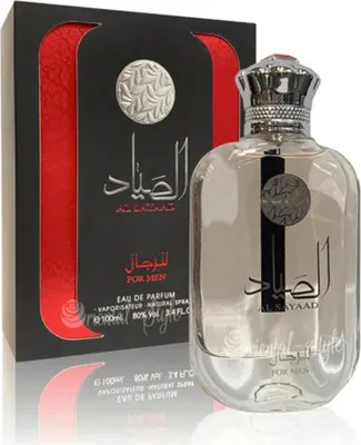 Zdjęcie produktu dla Ard Al Zaafaran Parfum Al SayaAd for Man EDP 100ml