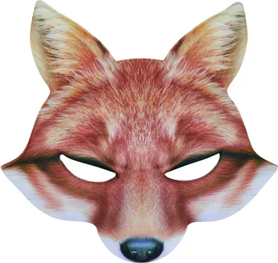 Image de Masque unie en EVA, modèle Fuchs, de la marque Bristol Novelty, référence BN1551 (taille unique), couleur orange et blanc