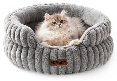 Produktbild von Katzenbett Katzenkorb Donut - Plüsch - S, M oder L - Rutschfeste Unterseite - Waschbar