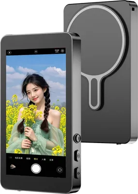 Produktbild von INF Handy-Bildschirmspiegelung mit Ton – Magnetische Selfie/Live-Übertragung Grau
