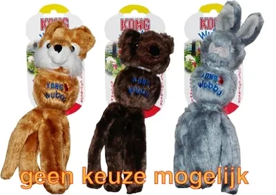 Image de Jouet pour chien KONG Wubba Friends S
