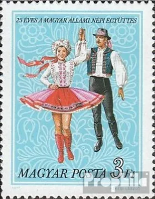 Produktbild von Briefmarken Ungarn 1977 Mi 3205A (kompl.Ausg.) postfrisch Volkstanzensemble