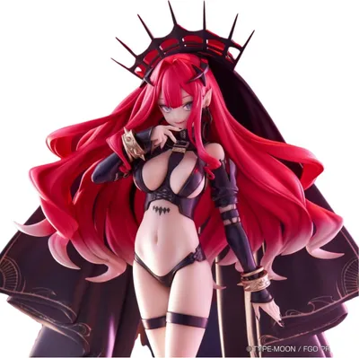 Image de Fate/Grand Order Trio-Try-iT Statue PVC Archer Baobhan Sith 24 cm