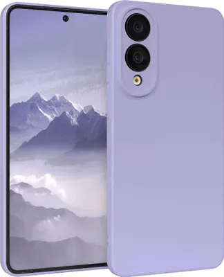 Produktbild von EAZY CASE - TPU Hülle für Samsung Galaxy S25 Edge, TPU Case stoßfeste Handyhülle, weiches Cover mit Kameraschutz, Silikonhülle in Lila