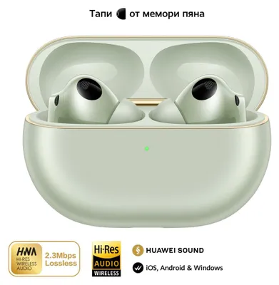 Obrázok produktu pre Huawei - Slúchadlá FreeBuds Pro 4, zelené