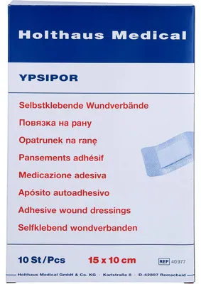 Immagine prodotto di WUNDVERBAND sterile YPSIPOR 15x10cm, 10 St VER