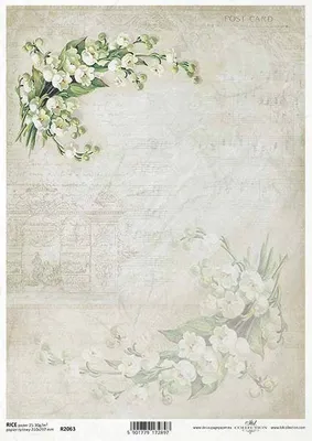 Immagine prodotto di ITD carta di riso carta per decoupage R2063 mughetto, appunti, collage