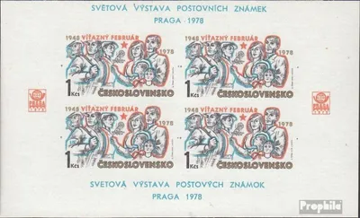 Produktbild von Briefmarken Tschechoslowakei 1978 Mi Block34 (kompl.Ausg.) postfrisch Umsturz