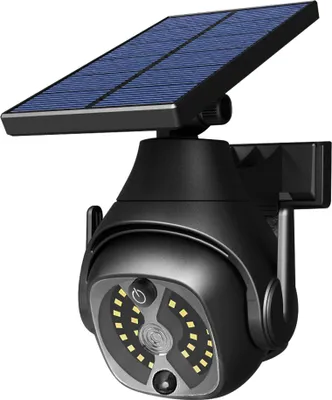 Image de Eclairage de secours pour l'extérieur - Lampe à induction solaire avec détecteur de mouvement