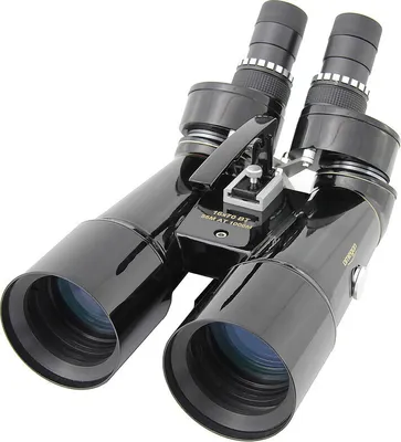 Produktbild von Omegon Fernglas Nightstar 16x70 - 45°