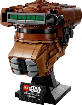 Immagine prodotto di Elmo della Principessa Leia (Boushh™) - Star Wars™ LEGO 75351