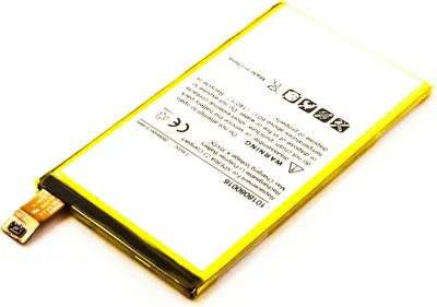 Produktbild von Akku für SONY XPERIA Z3 COMPACT, XPERIA Z3 MINI ersetzt LIS1561ERPC