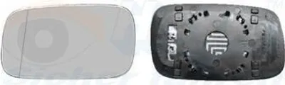 Produktbild von VAN WEZEL Spiegelglas Außenspiegel Links für VW PASSAT Variant (3A5, 35I) Asphärisch Beheizbar Unbeheizt 5834831