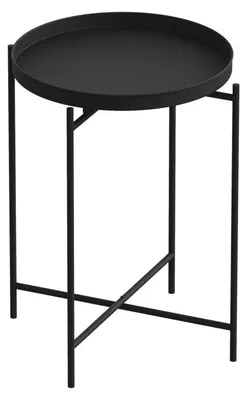 Image de Table basse dappoint en métal noir 46 x 56 x 46 cm