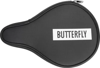 Immagine prodotto di Logo Farfalla Etui 2019 contorno schwarz
