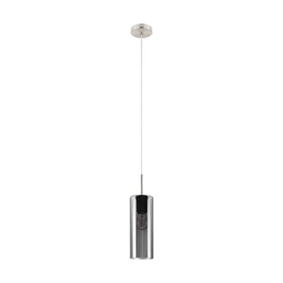 Zdjęcie produktu dla Lampa wisząca SELVINO 98694 Eglo