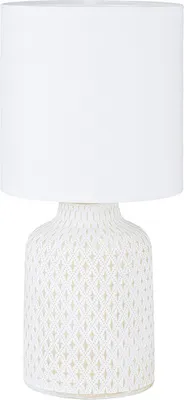 Immagine prodotto di Lampada da tavolo Bellariva bianco crema