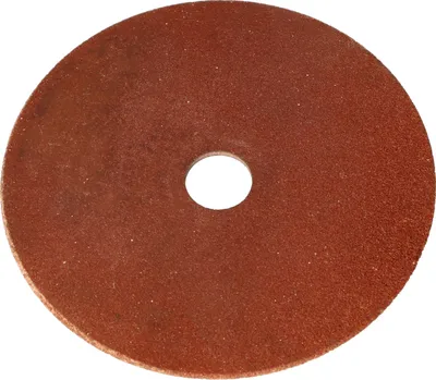 Produktbild von KOTARBAU® Schleifscheibe für Sägekettenschärfgerät Braun Sägekettenschärfer