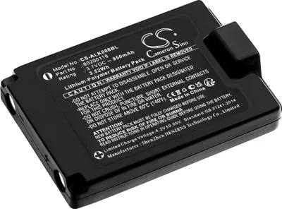 Obrázek produktu pro TECHTEK Baterie kompatibilní s [Autec] A8B, Air Remote Control nahrazuje 80200116, pro LPM00, pro R0BATT00E13A0, pro TA1370-00