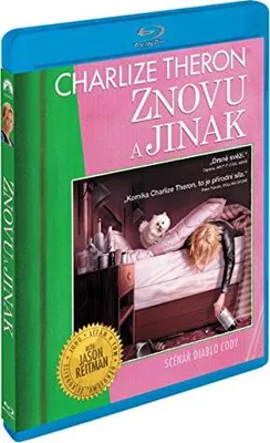 Produktbild von Young Adult (nur Originalversion) [BLU-RAY]