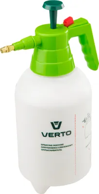 Image de VERTO Pulvérisateur à pression 2 L