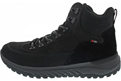 Produktbild von Rieker Schnürstiefel Schwarz in Gr. 44