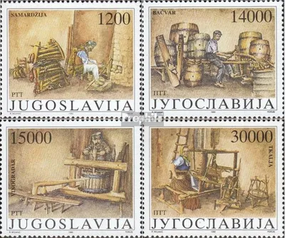 Produktbild von Briefmarken Jugoslawien 1989 Mi 2380-2383 (kompl.Ausg.) postfrisch Alte Handwerkseräte