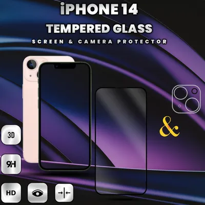 Produktbild von 1-Pack iPhone 14 Displayschutzfolie & 1-Pack Kameraschutz - Gehärtetes Glas 9H - Super Qualität 3D