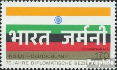 Produktbild von Briefmarken BRD (BR.Deutschland) 2021 Mi 3612 (kompl.Ausg.) postfrisch Diplomatie mit Indien