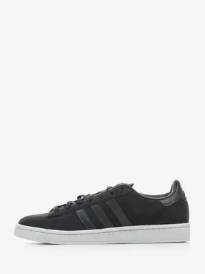 Produktbild von ADIDAS Herren Freizeitschuhe, DESCENDANT CAMPUS 44 2/3