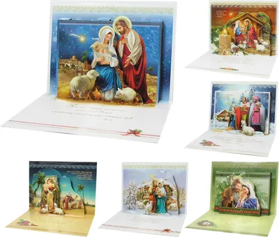Produktbild von 3D-Weihnachtskarten mit Umschlägen - 6er-Set