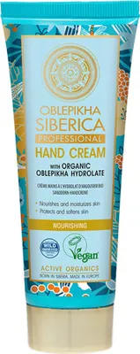 Produktbild von Natura Siberica Oblepikha Hand Cream 75ml