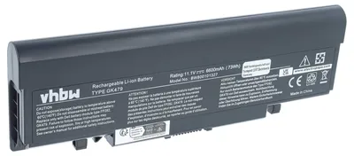 Produktbild von vhbw Akku kompatibel mit Dell Vostro 1500, 1700 Notebook (6600 mAh, 11,1 V, Li-Ion)