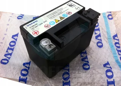 Image de VOLVO S80 V70 XC70 Batterie Start Stop 120A OE 31296300