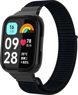 Produktbild von Strap-it Nylon Smartwatch-Armband – Bequemes Nylonarmband mit Klettverschluss passend für Xiaomi Redmi Watch 3 Active / Lite