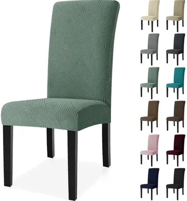 Produktbild von Unyqoos® 4er-Set Stretch-Stuhlhussen – elastische, maschinenwaschbare Stuhlhüllen (92% Polyester, 8% Elasthan) mit universeller Passform für Standardstühle