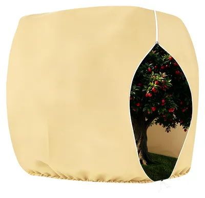 Image de 1 housse de protection hivernale pour plantes, 250x360 cm, protection contre le gel