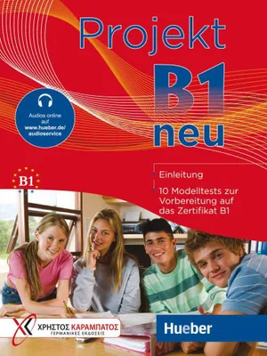Produktbild von Projekt B1 neu