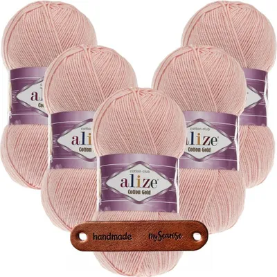 Produktbild von 5 x ALIZE Baumwolle Gold 393 Powder Pink mit Label