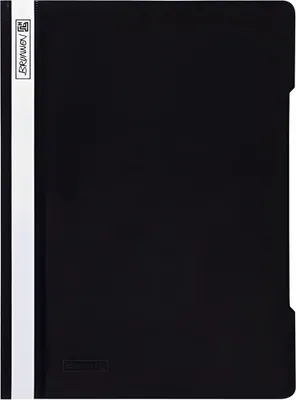 Produktbild von Brunnen Schnellhefter (A4, aus PVC, glasklares Deckblatt) schwarz