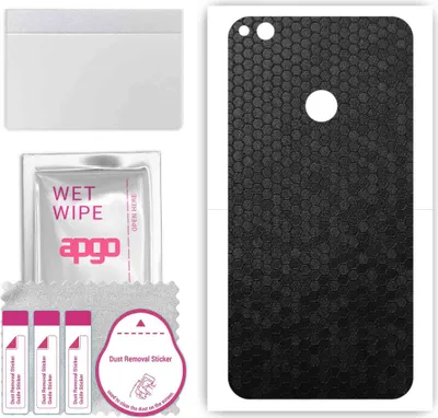 Produktbild von apgo Rückseite Schutzfolie, Skin, kompatibel mit Huawei P8 Lite (2017), Hinten Displayschutzfolie aus Vinylfolie, kratzfest, einfache Montage - Schwarze Honigwabe