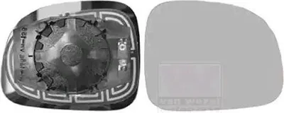 Immagine prodotto di VAN WEZEL Specchio retrovisore esterno destro per FIAT Panda hatchback (312, 319) Convesso Riscaldabile Non riscaldabile 1607838