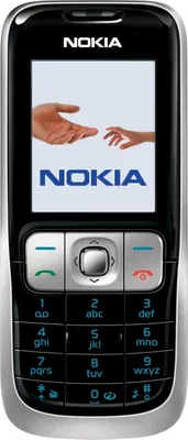 Produktbild von Nokia 2630 schwarz Handy