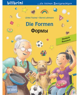 Produktbild von Die Formen (Deutsch-Russisch)