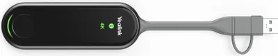 Image de Yealink Video Conferencing Accessory PA20